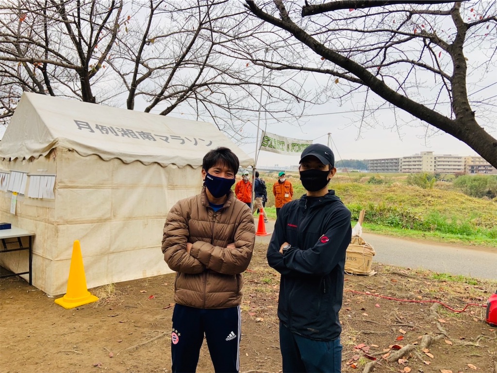 f:id:oooka-ryo:20211121155707j:image f:id:oooka-ryo:20211121155707j:image