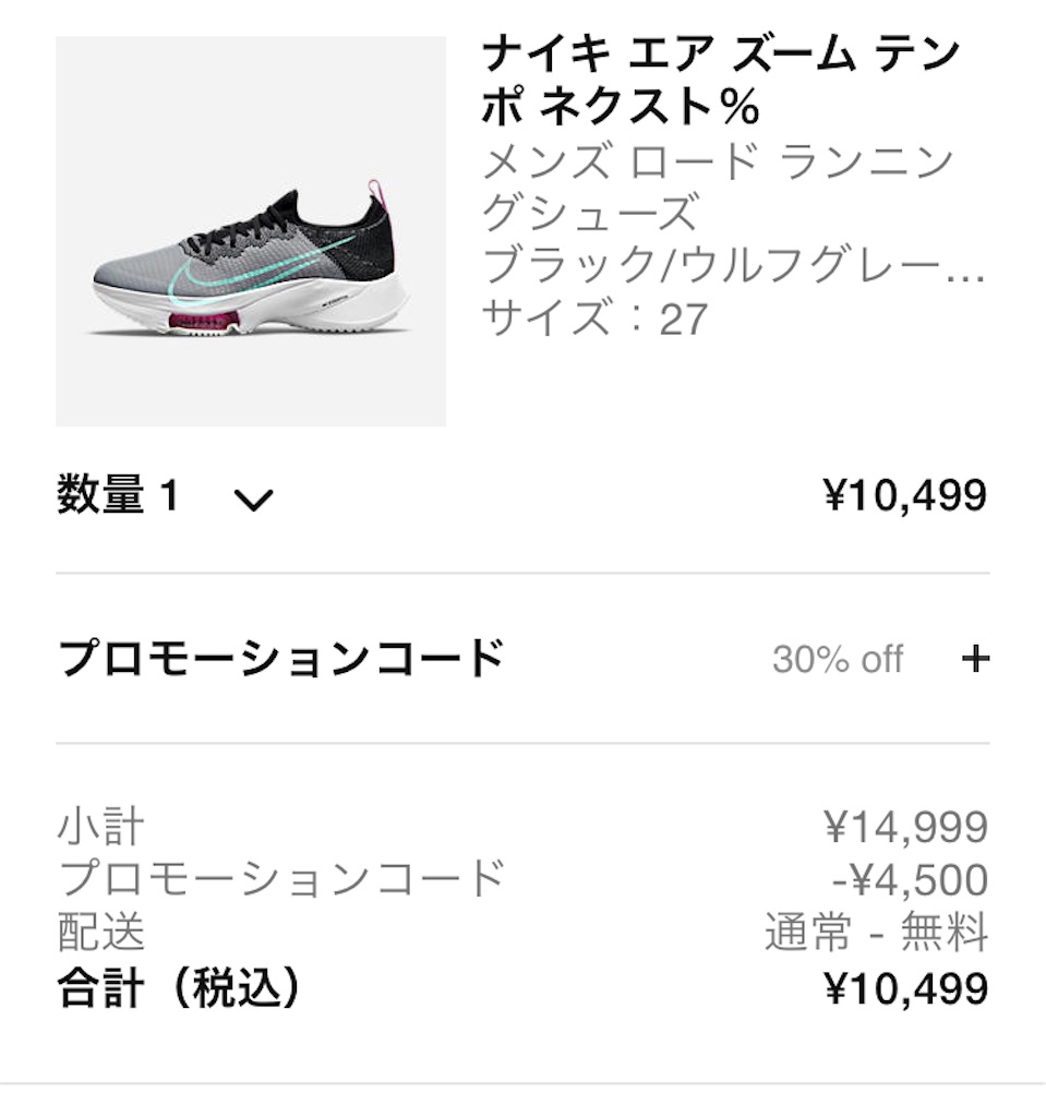 f:id:oooka-ryo:20211123112819j:image f:id:oooka-ryo:20211123112819j:image