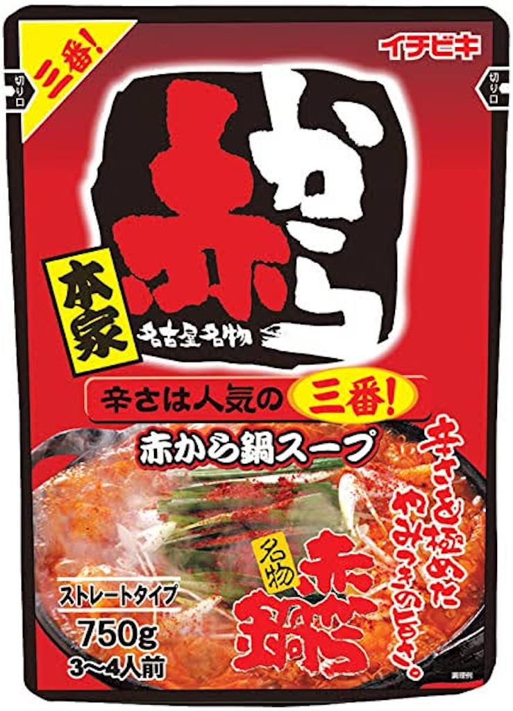 f:id:oooka-ryo:20211124101651j:image f:id:oooka-ryo:20211124101651j:image