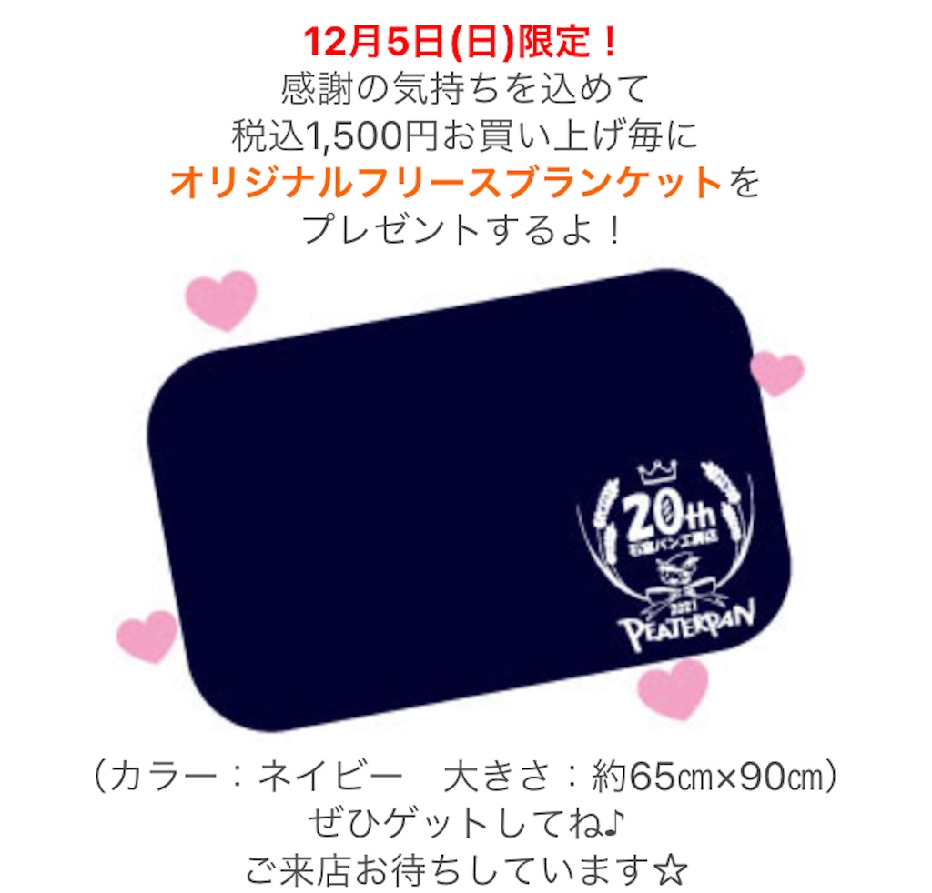 f:id:oooka-ryo:20211205173652j:image f:id:oooka-ryo:20211205173652j:image