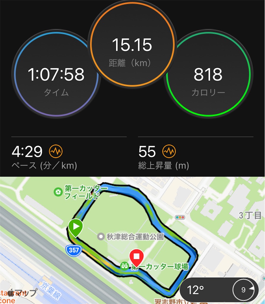 f:id:oooka-ryo:20211205185936j:image f:id:oooka-ryo:20211205185936j:image