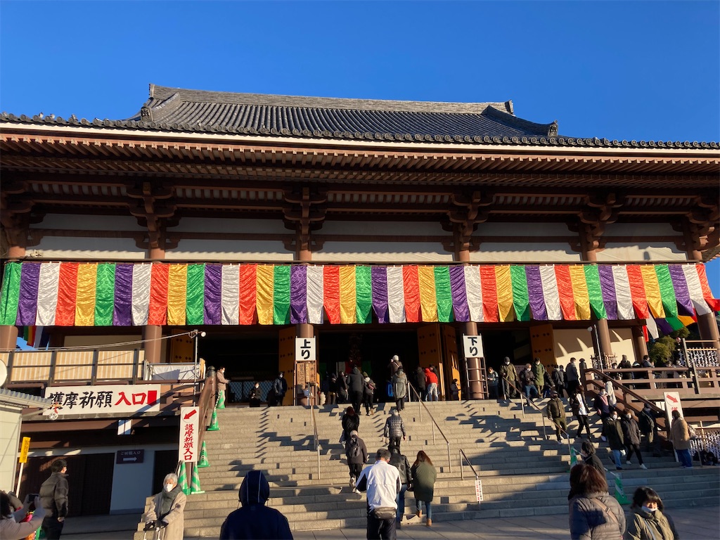 f:id:oooka-ryo:20220101081237j:image f:id:oooka-ryo:20220101081237j:image