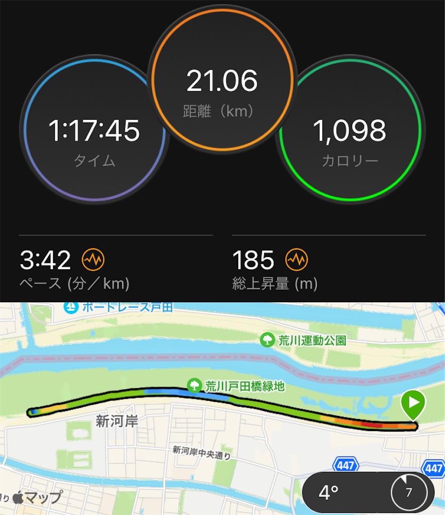 f:id:oooka-ryo:20220219115439j:image f:id:oooka-ryo:20220219115439j:image