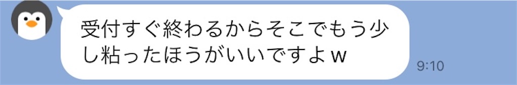 f:id:oooka-ryo:20220219185938j:image f:id:oooka-ryo:20220219185938j:image