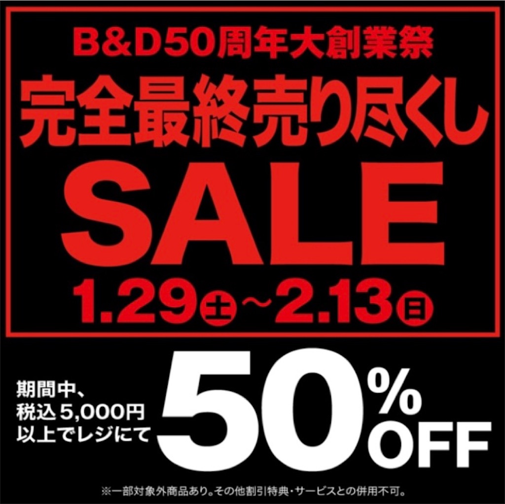 f:id:oooka-ryo:20220305123014j:image f:id:oooka-ryo:20220305123014j:image
