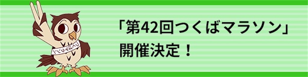f:id:oooka-ryo:20220331204251j:image f:id:oooka-ryo:20220331204251j:image