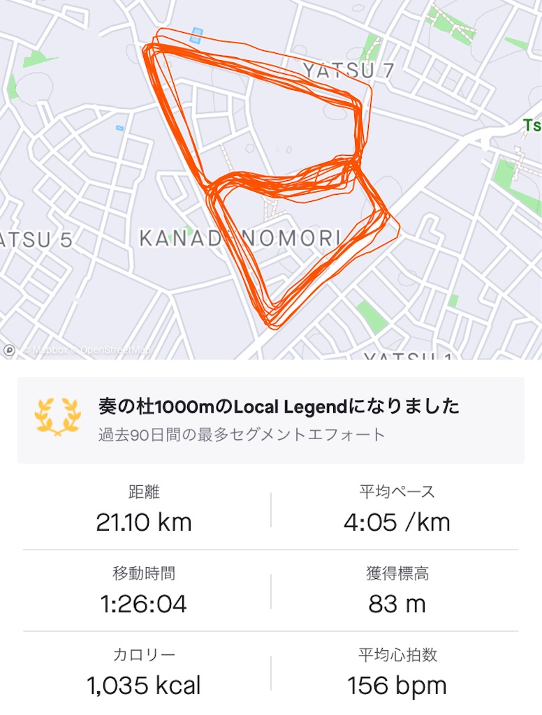 f:id:oooka-ryo:20220410092233j:image f:id:oooka-ryo:20220410092233j:image