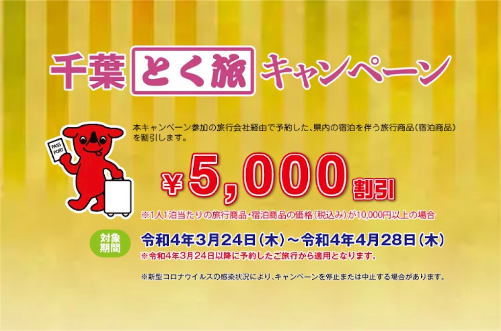 f:id:oooka-ryo:20220415210111j:image f:id:oooka-ryo:20220415210111j:image