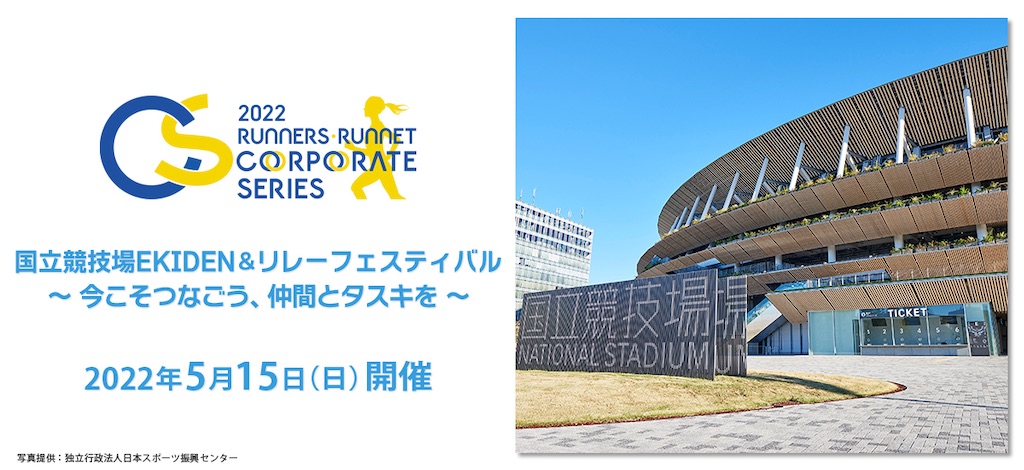 f:id:oooka-ryo:20220512122820j:image f:id:oooka-ryo:20220512122820j:image