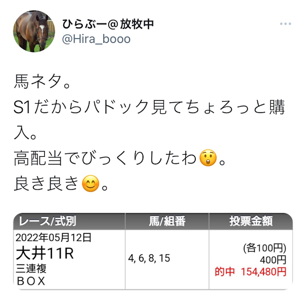 f:id:oooka-ryo:20220514120717j:image f:id:oooka-ryo:20220514120717j:image