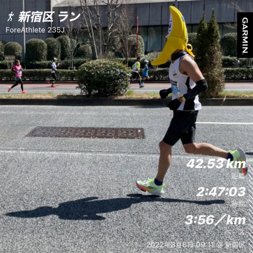 f:id:oooka-ryo:20220514134322j:image f:id:oooka-ryo:20220514134322j:image