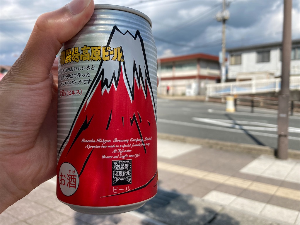 f:id:oooka-ryo:20220615191921j:image f:id:oooka-ryo:20220615191921j:image