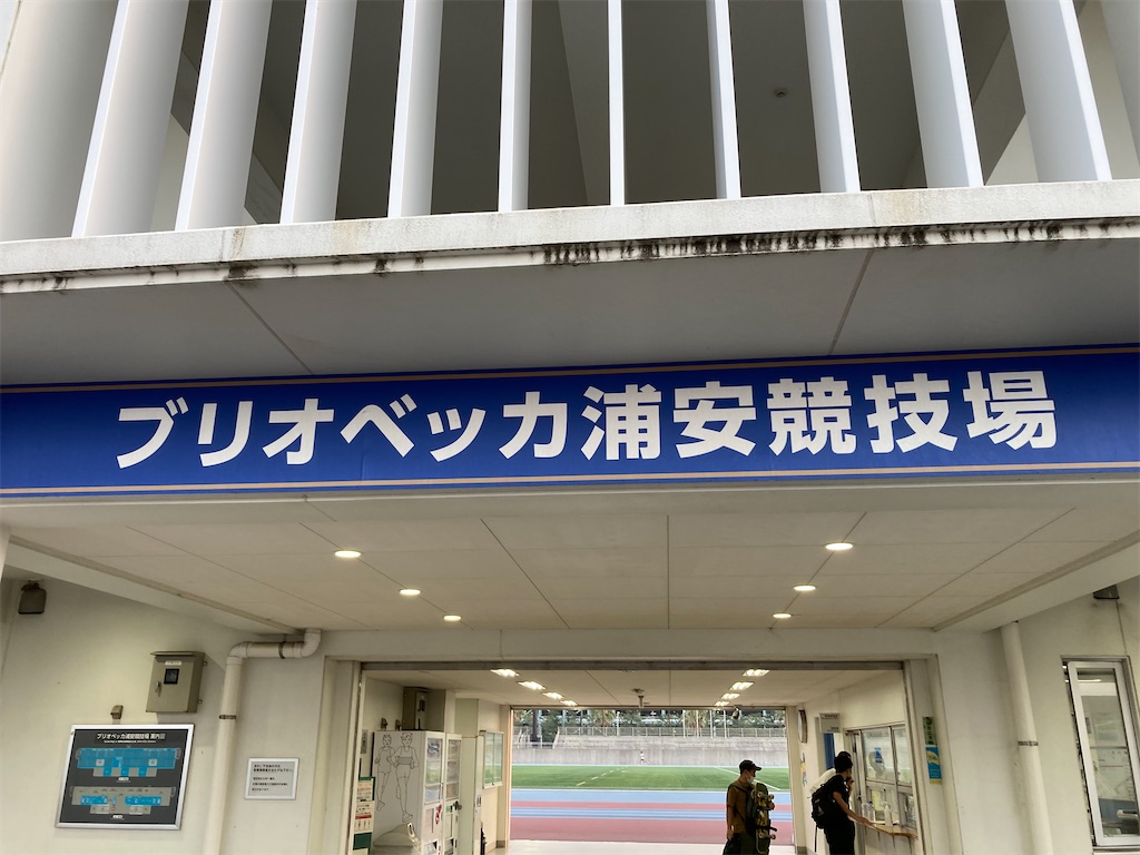 f:id:oooka-ryo:20220618193235j:image f:id:oooka-ryo:20220618193235j:image