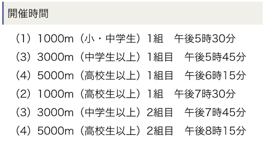 f:id:oooka-ryo:20220618194457j:image f:id:oooka-ryo:20220618194457j:image