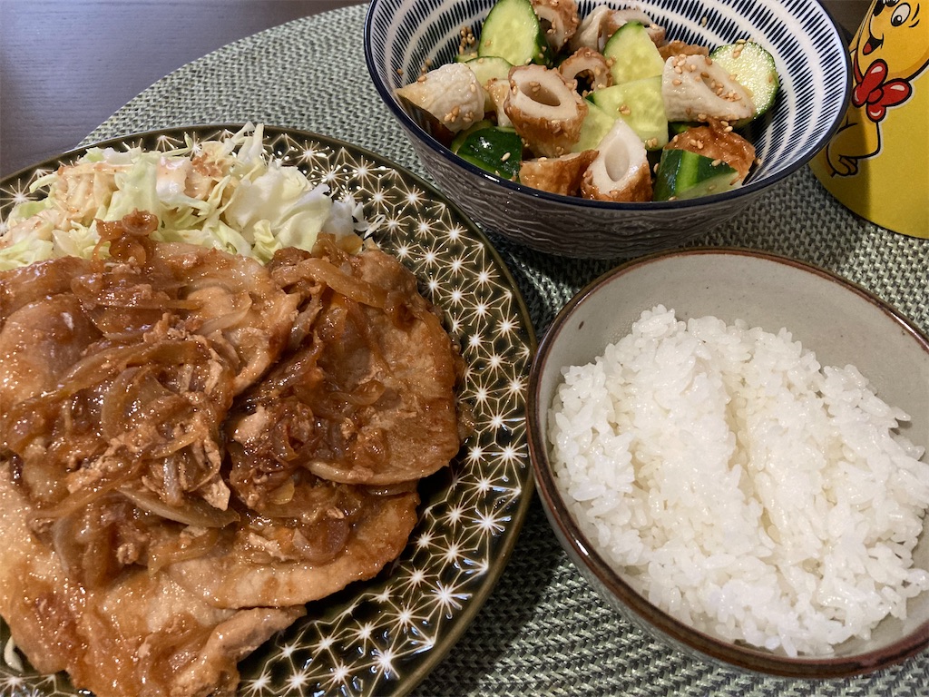f:id:oooka-ryo:20220627191256j:image f:id:oooka-ryo:20220627191256j:image