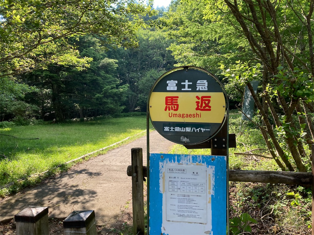 f:id:oooka-ryo:20220703120407j:image f:id:oooka-ryo:20220703120407j:image