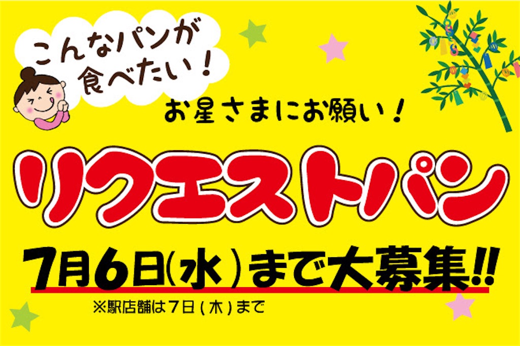 f:id:oooka-ryo:20220709095930j:image