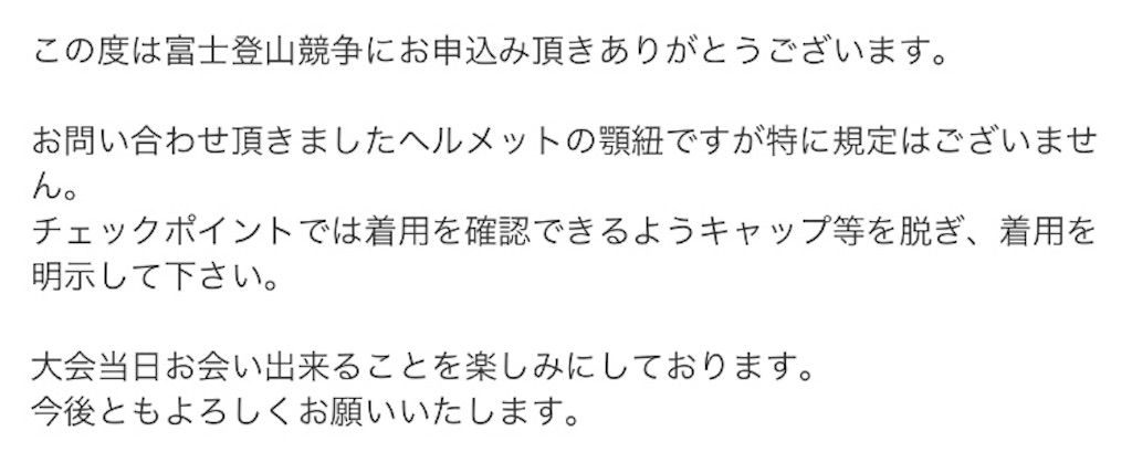 f:id:oooka-ryo:20220715135902j:image f:id:oooka-ryo:20220715135902j:image