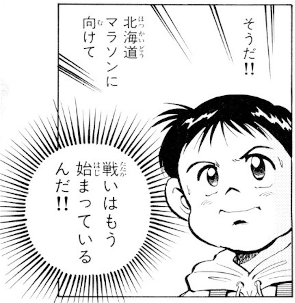 f:id:oooka-ryo:20220801172028j:image f:id:oooka-ryo:20220801172028j:image