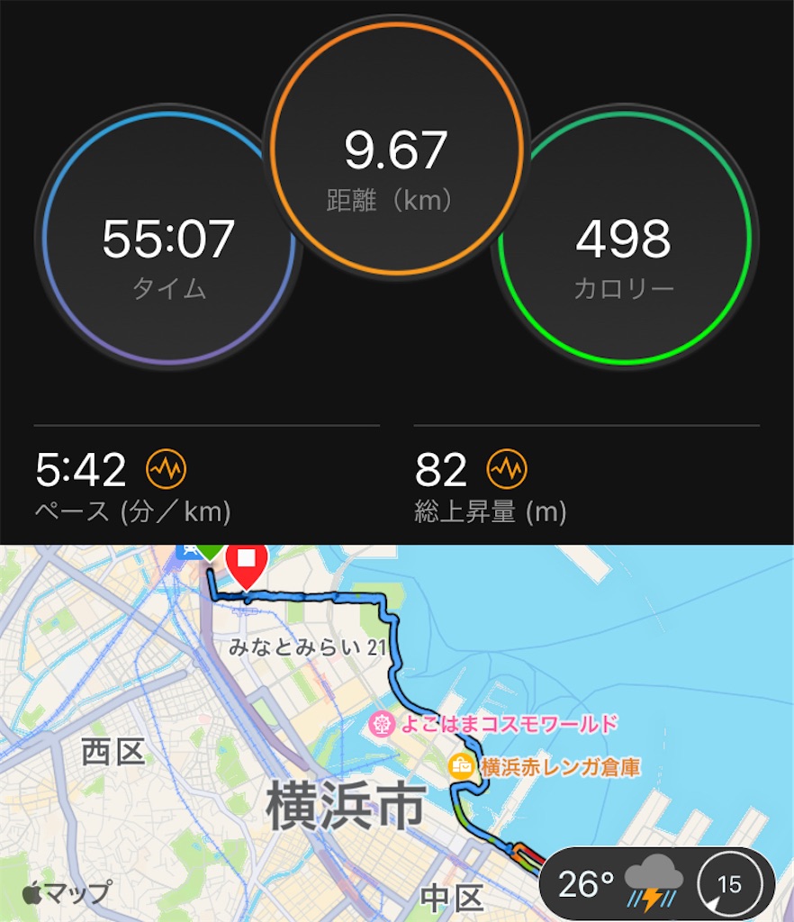 f:id:oooka-ryo:20220813173807j:image f:id:oooka-ryo:20220813173807j:image