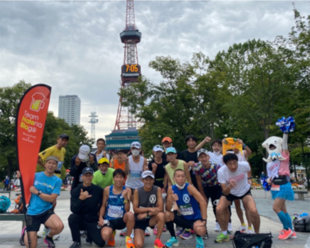 f:id:oooka-ryo:20220829151704j:image f:id:oooka-ryo:20220829151704j:image