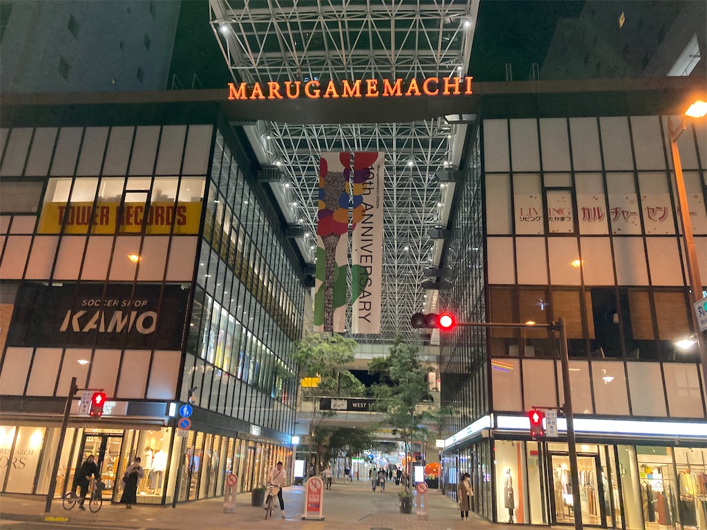 f:id:oooka-ryo:20220926094845j:image