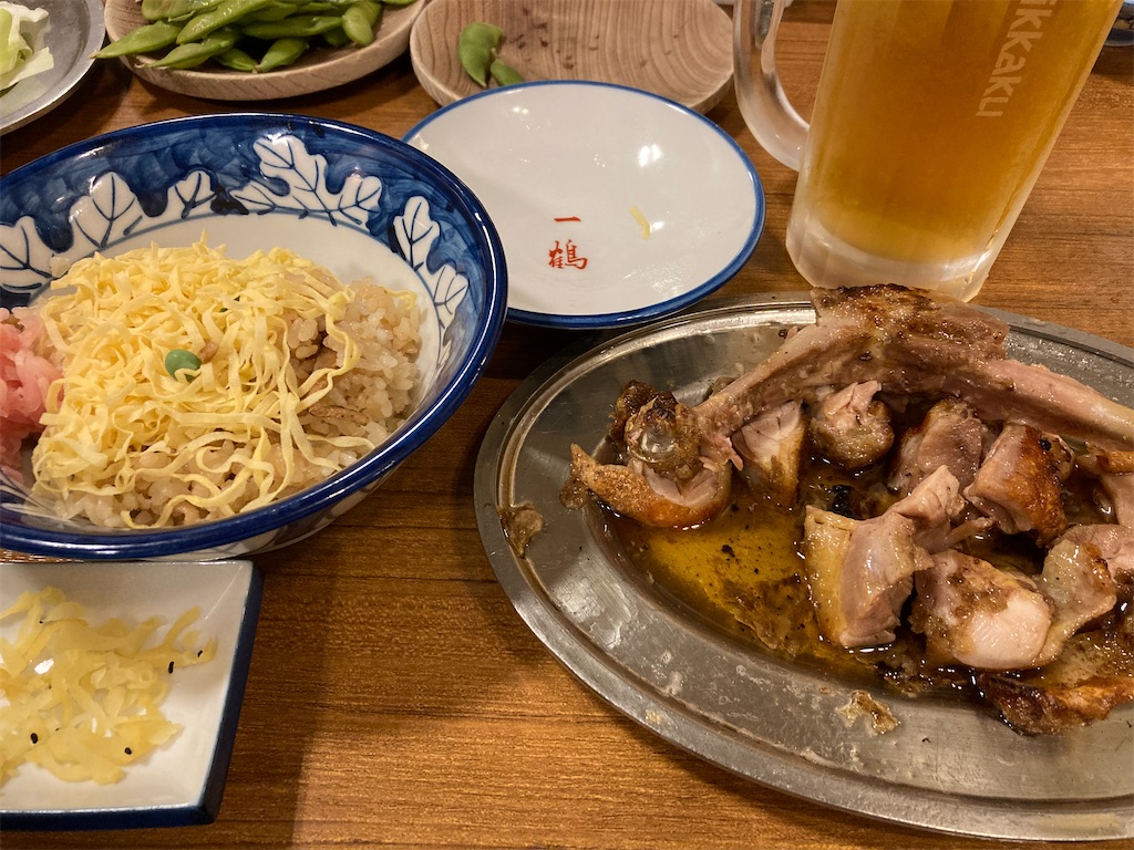 f:id:oooka-ryo:20220926094931j:image
