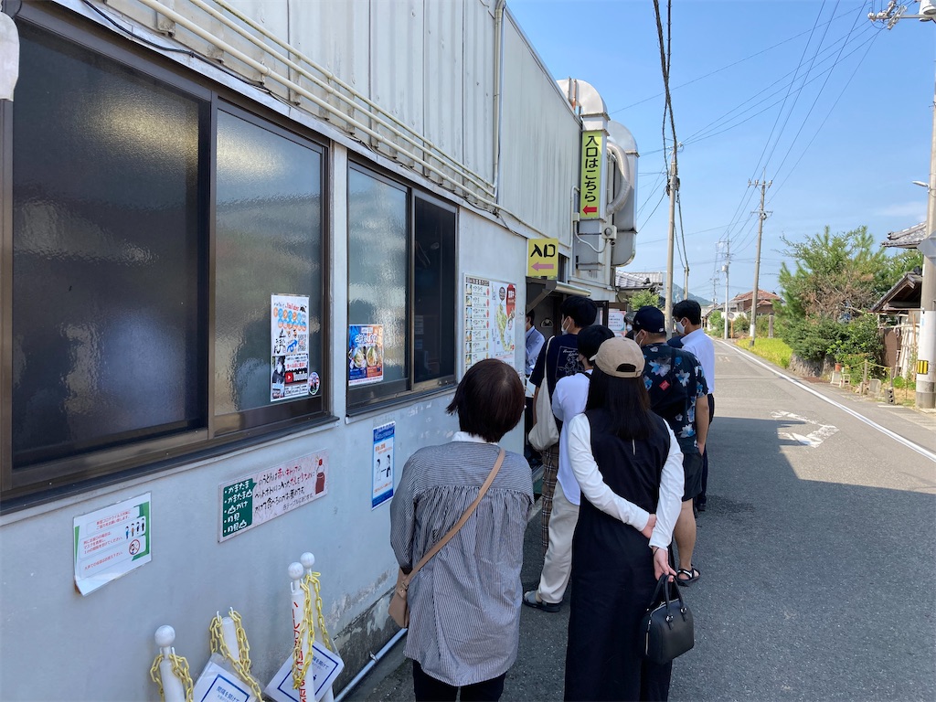 f:id:oooka-ryo:20220926120533j:image