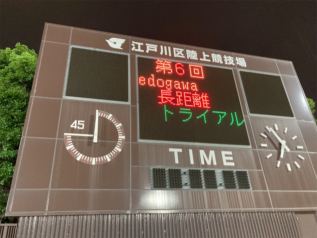 f:id:oooka-ryo:20221006094825j:image f:id:oooka-ryo:20221006094825j:image