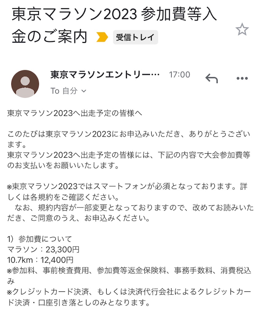 f:id:oooka-ryo:20221012110332j:image f:id:oooka-ryo:20221012110332j:image