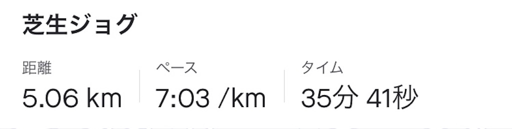 f:id:oooka-ryo:20221027152535j:image f:id:oooka-ryo:20221027152535j:image