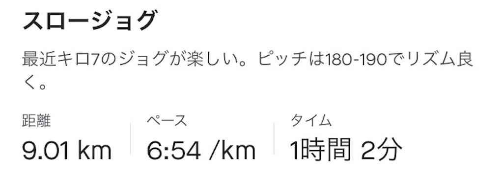 f:id:oooka-ryo:20221027152538j:image f:id:oooka-ryo:20221027152538j:image