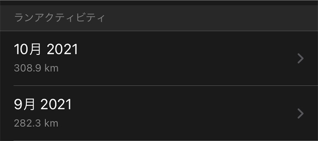 f:id:oooka-ryo:20221030163559j:image f:id:oooka-ryo:20221030163559j:image