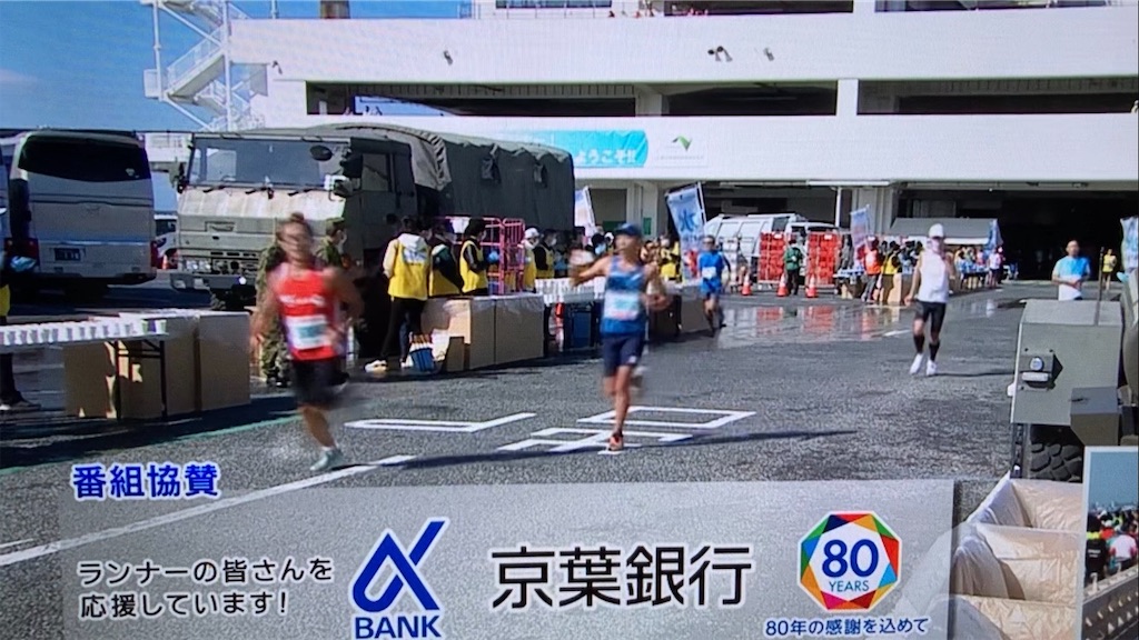 f:id:oooka-ryo:20221108133726j:image f:id:oooka-ryo:20221108133726j:image