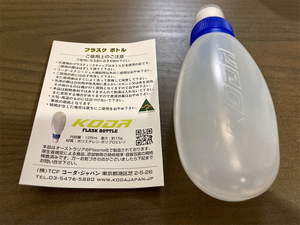f:id:oooka-ryo:20221120134227j:image f:id:oooka-ryo:20221120134227j:image