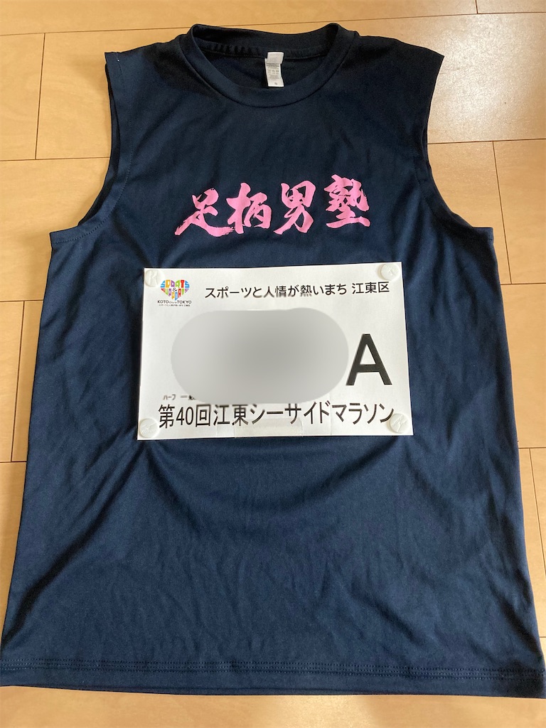 f:id:oooka-ryo:20221126134740j:image f:id:oooka-ryo:20221126134740j:image