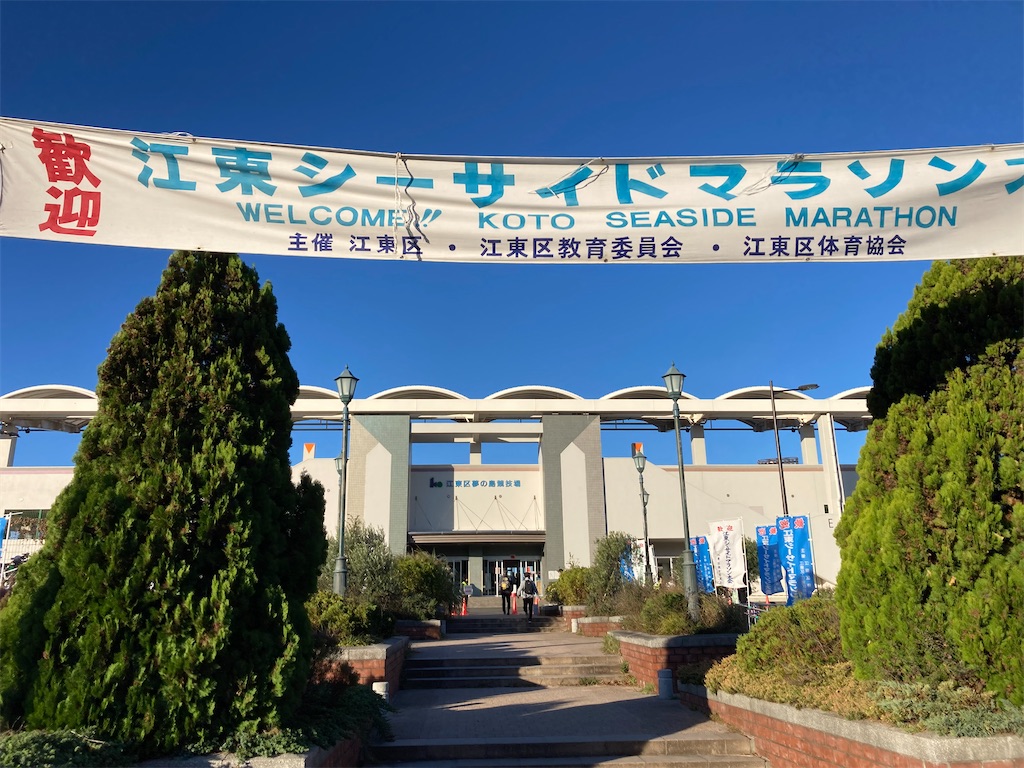 f:id:oooka-ryo:20221129200516j:image f:id:oooka-ryo:20221129200516j:image