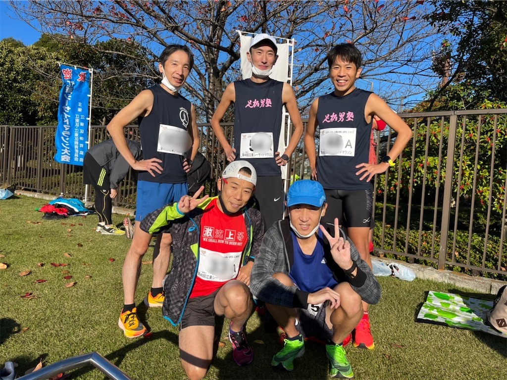 f:id:oooka-ryo:20221129200811j:image f:id:oooka-ryo:20221129200811j:image