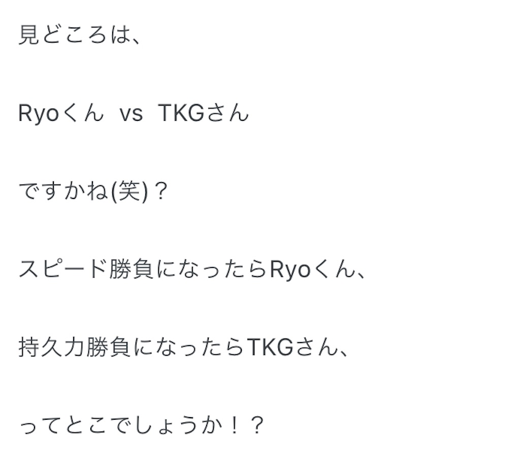 f:id:oooka-ryo:20221129200911j:image f:id:oooka-ryo:20221129200911j:image