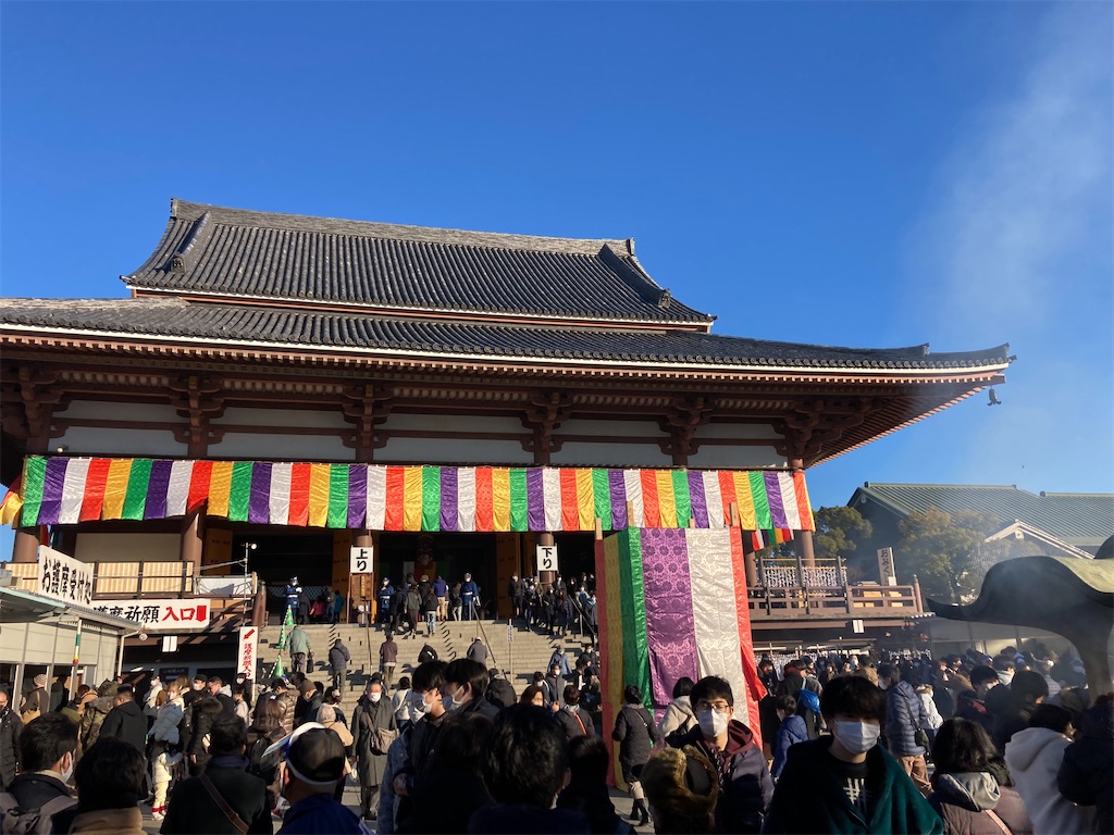 f:id:oooka-ryo:20230101083354j:image f:id:oooka-ryo:20230101083354j:image