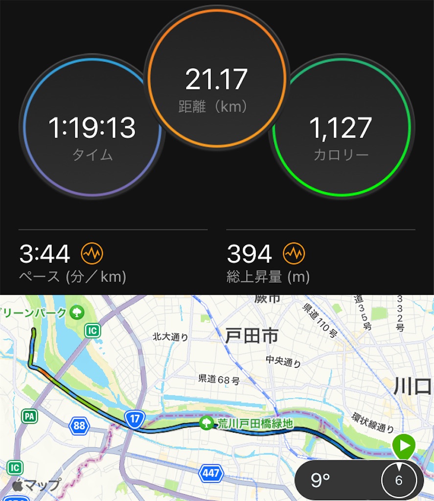 f:id:oooka-ryo:20230108131347j:image f:id:oooka-ryo:20230108131347j:image