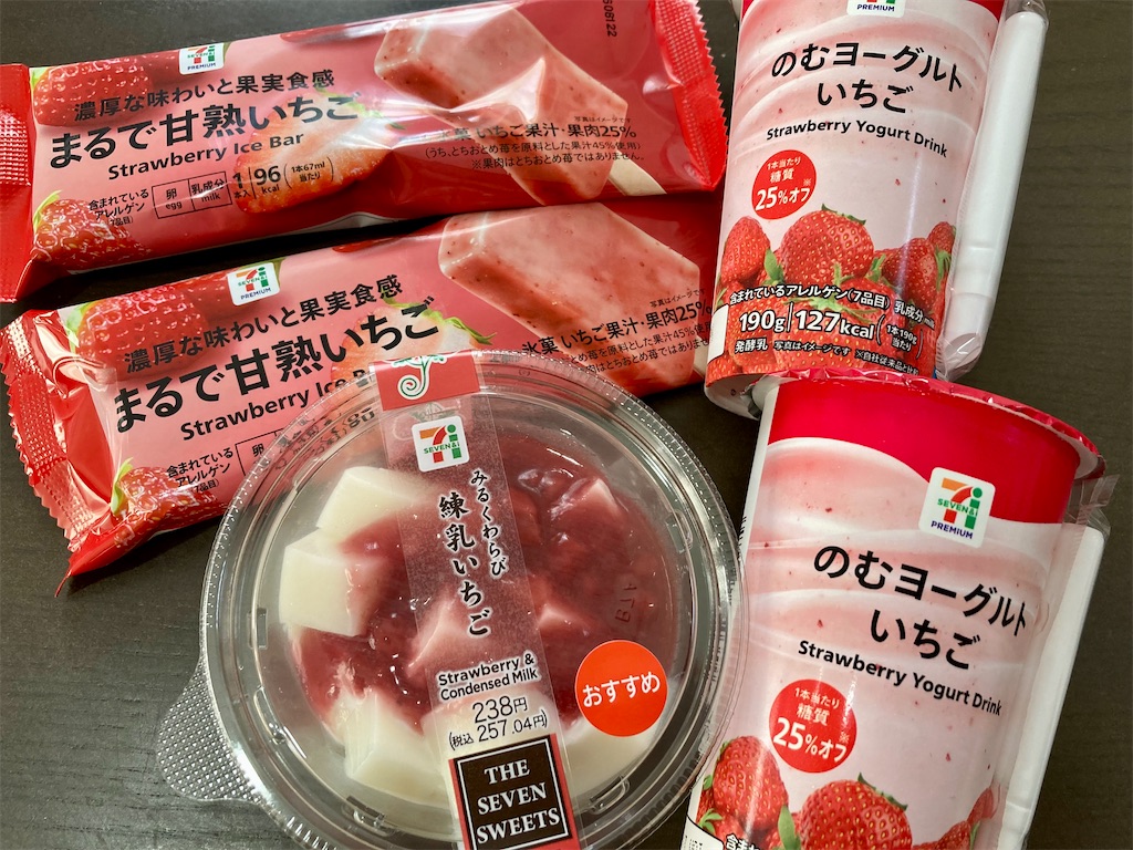 f:id:oooka-ryo:20230118104841j:image f:id:oooka-ryo:20230118104841j:image