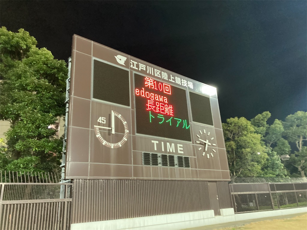 f:id:oooka-ryo:20230120190557j:image f:id:oooka-ryo:20230120190557j:image
