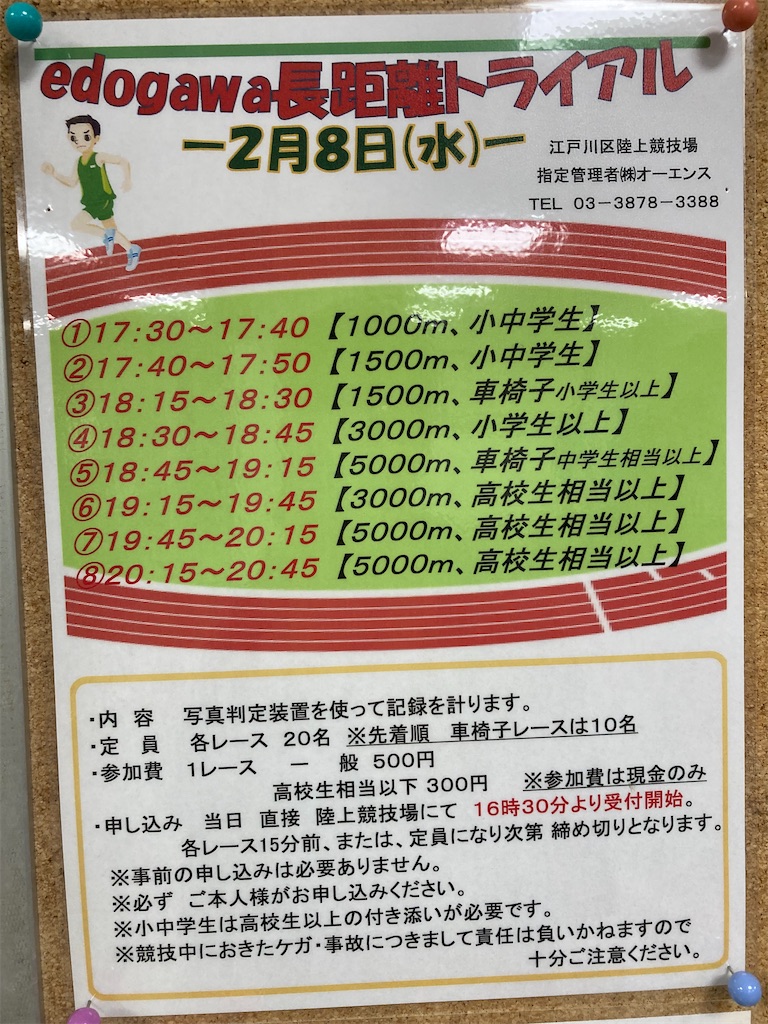 f:id:oooka-ryo:20230120190804j:image f:id:oooka-ryo:20230120190804j:image