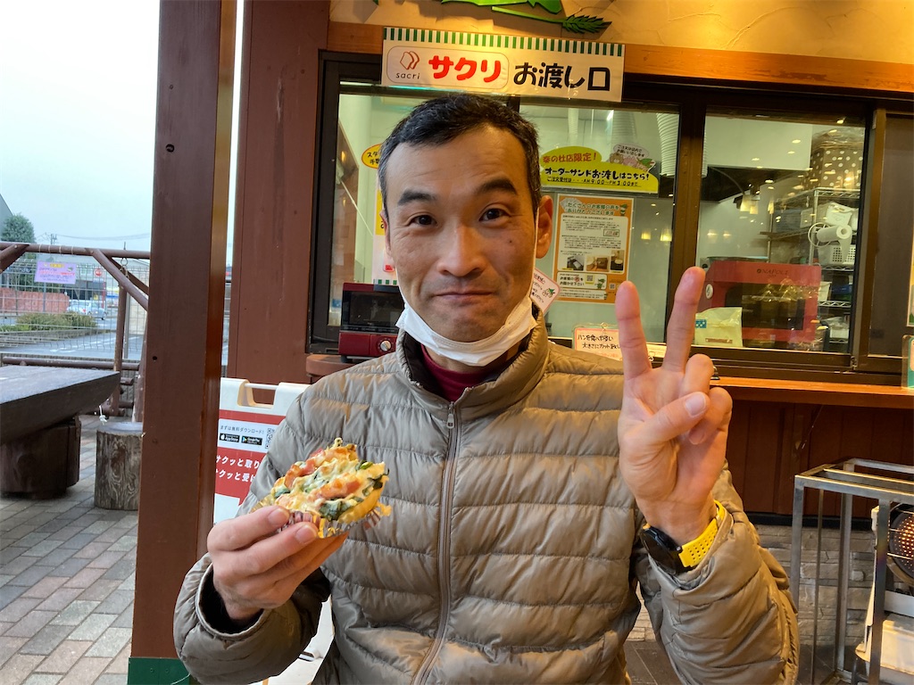 f:id:oooka-ryo:20230124142020j:image