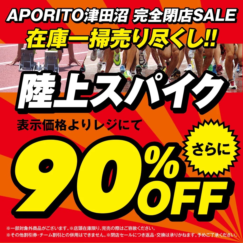 f:id:oooka-ryo:20230219184625j:image f:id:oooka-ryo:20230219184625j:image