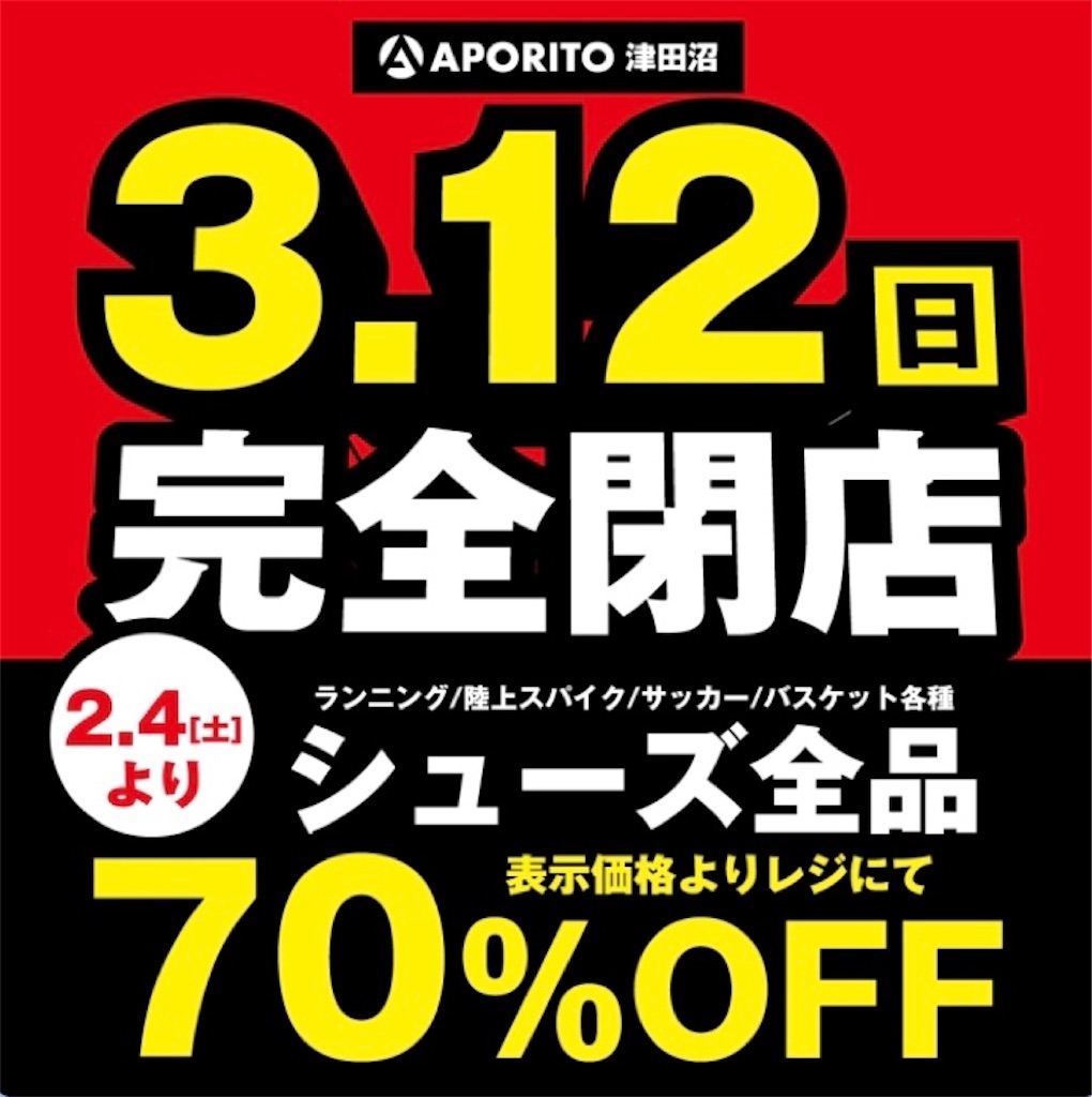 f:id:oooka-ryo:20230219190501j:image f:id:oooka-ryo:20230219190501j:image
