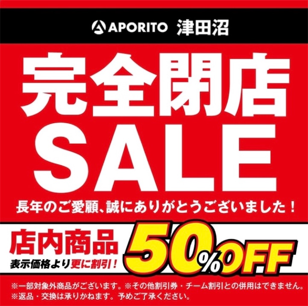 f:id:oooka-ryo:20230219190504j:image f:id:oooka-ryo:20230219190504j:image