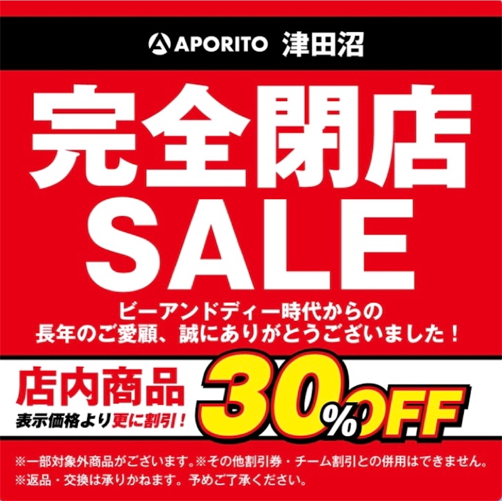 f:id:oooka-ryo:20230219190507j:image f:id:oooka-ryo:20230219190507j:image