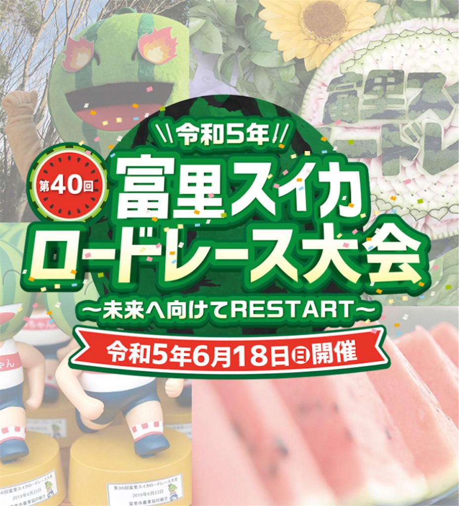 f:id:oooka-ryo:20230227084257j:image f:id:oooka-ryo:20230227084257j:image